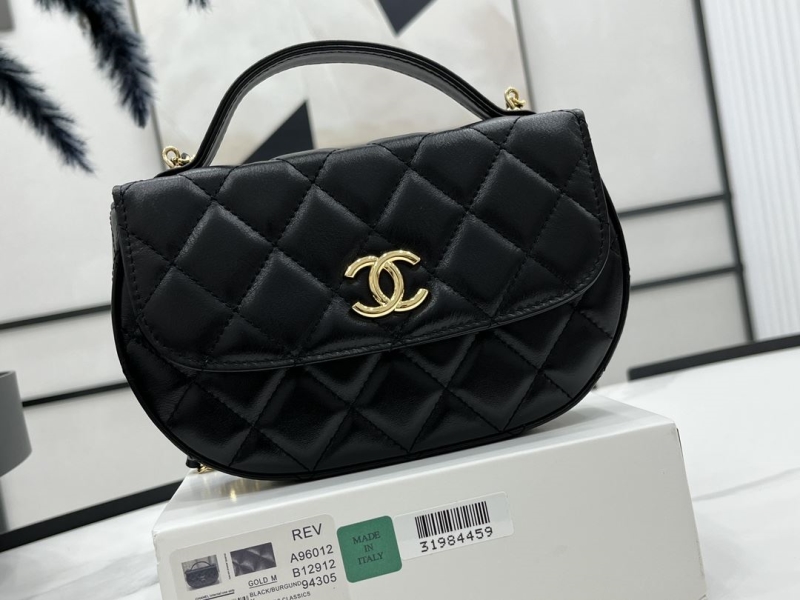 Chanel Top Handle Bags